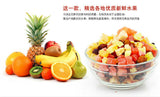 250g Dired Flower Tea Fruit Tea Aromatized Tea Weight Loss Delicious Drink