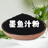 Food Grade Black Melanin Powder - Water Soluble Natural Colorant for Baking