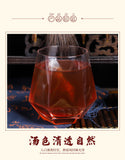 Longan Red Date Goji Ginger Tea Brown Paper Tea Bags
