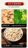 Pure Astragalus Powder 200 Grams Genuine Chinese Herbs Astragalus Fine Powder