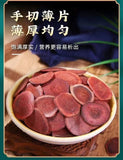 Deer Antler Slices Deer Antler Blood Slices Dry Goods Deer Antler Blood Slices