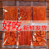 Retro spicy snack bag, classic childhood spicy and delicious spicy strips