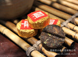 500g Glutinous fragrance Puerh ripe tea small cake 檟 mini tuo tea Strong aroma
