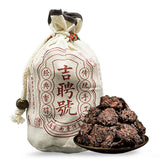 2022 Menghai Old Tree Ripe Pu-erh Tea Aged Yunnan Premium