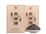 800g Yunnan Puerh Tea Ripe Tea Brick Menghai Organic Ancient Tree Old Tea Head