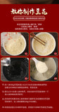 1kg DIY Tofu Pudding Mix - Instant Douhua Powder for Homemade Breakfast