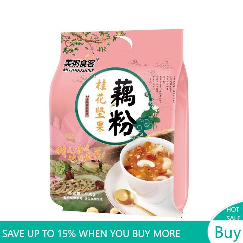 500g Chinese Osmanthus Fragrans Nut and Lotus Root Powder Soup Instant Nutritiou Main image