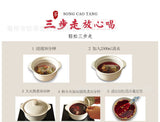 140g Authentic Sour Plum Soup Ingredients Kit Delicious Sour Plum Wu Mei Soup