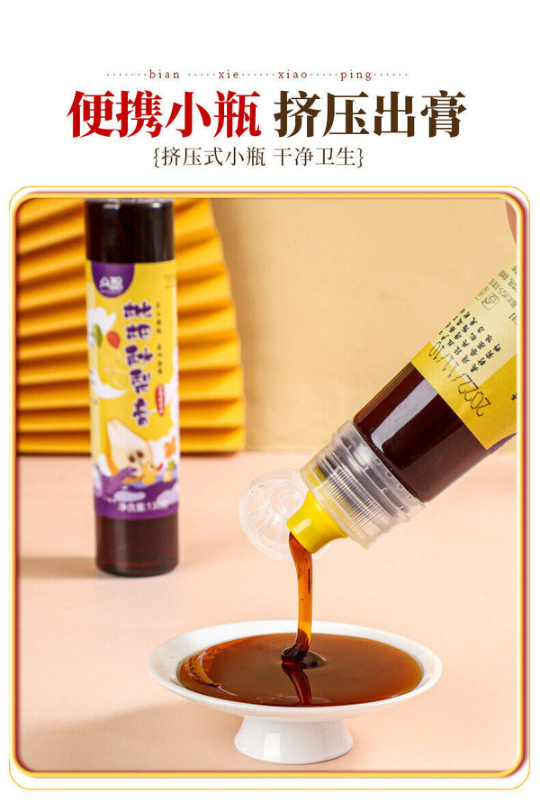 Loquat Autumn Pear Paste Refreshing and Soothing Relieve Throat Discomfort 130g