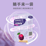 Epsom Fruit & Vegetable Enzyme DrinkDietary Fibre ConcentratePrune Juice