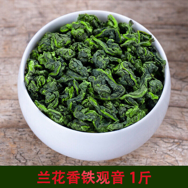 Anxi Tieguanyin New Tea Orchid Scent Oolong Tea Spring Tea Fresh Tea Authentic