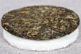 200g Yunnan Pu'er Seven Seed Cake Tea High Pole Raw Tea Cake Early Spring Tea