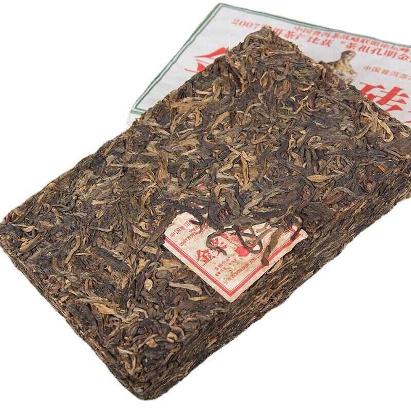 Yunnan Natural Pu-erh Green Tea Gift Health Care 250g Prize Raw Pu'er Tea Brick