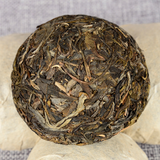 100*5 Yunnan Pu'er Tea Bamboo Shoot Shell Pu'er Tea Tuo Organic Green Tea