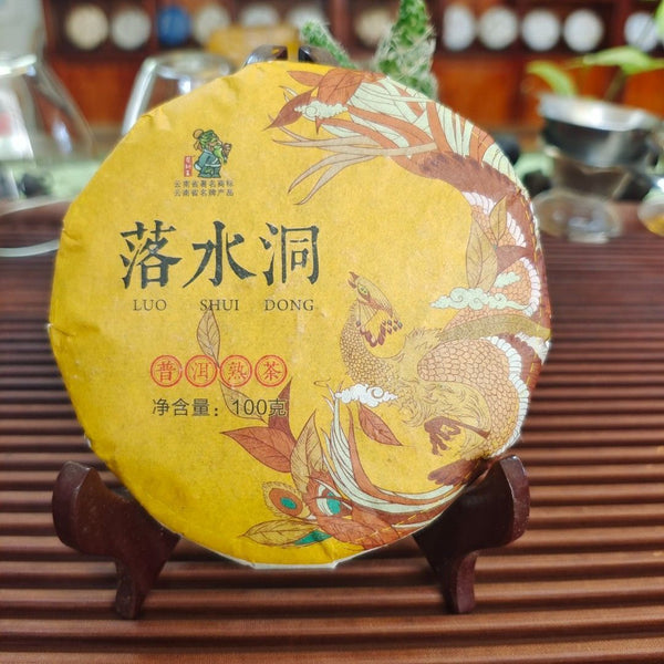 Tea Tree King Lok Shui Dong Puerh Tea (Ripe Tea) 100g