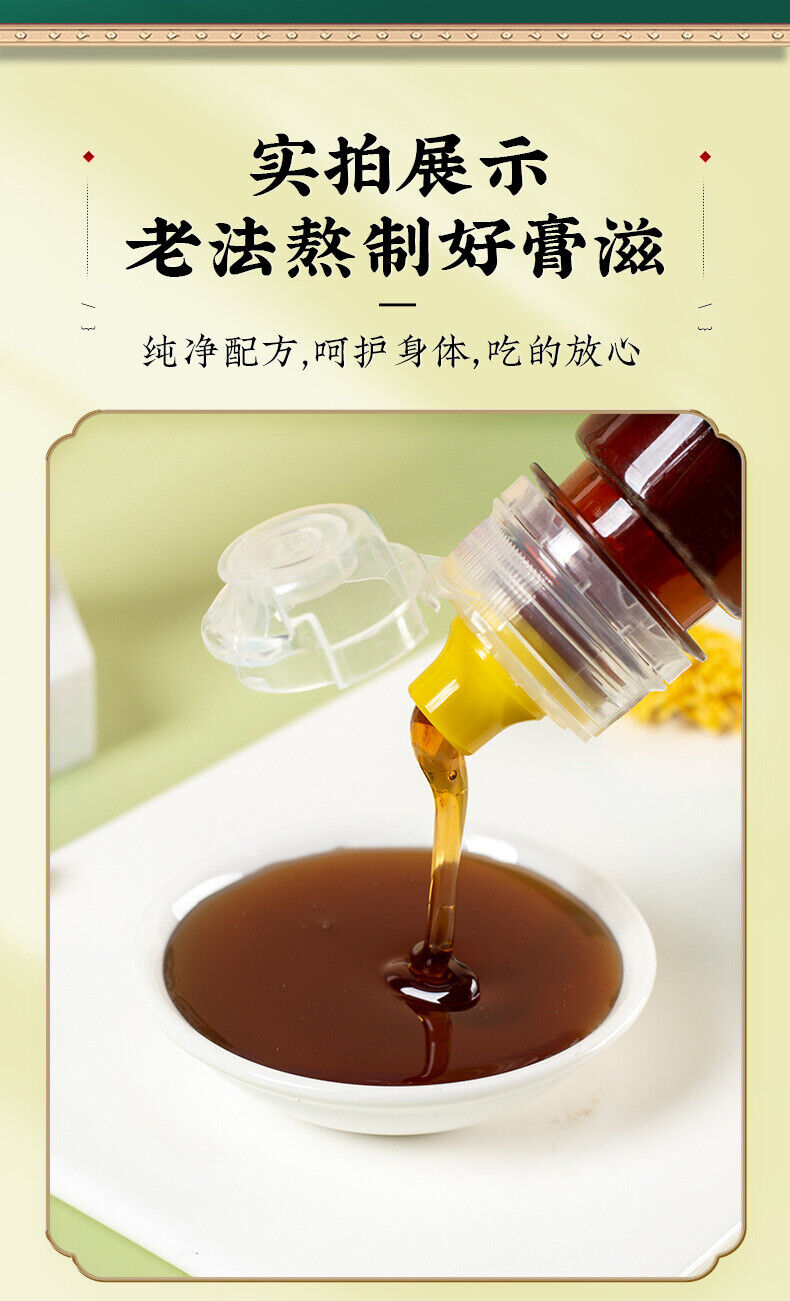 Trendy Portable Loquat & Snow Pear Syrup: Kid-Friendly & On-the-Go