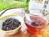 Icelandic Pu'er Ripe Tea Mengku Ancient Tree Ripe Tea Cake Pu'er Tea HongJinYin