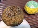Xinhui Xiaoqingkang Gift Set Chen Pi Palace Puerh Tea Xiaoqingkang Ripe Tea