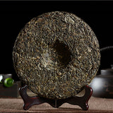 357g Chinese Yunnan cha Pu-erh Tea Sheng Puer Tea Lao Ban Zhang Aged Puerh Tea 茶