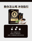 L-Carnitine Coffee No Sucrose White Beans Black Coffee Low Fat Enzyme Coffee