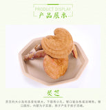 Changbai Mountain Ganoderma Lucidum Red Lingzhi Purple Lingzhi Edible Fungi 500g