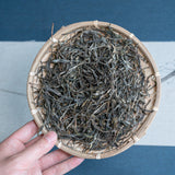 500g Icelandic Dam Crooked Head Spring Ancient Pu-erh Raw Tea Honey Orchid Aroma