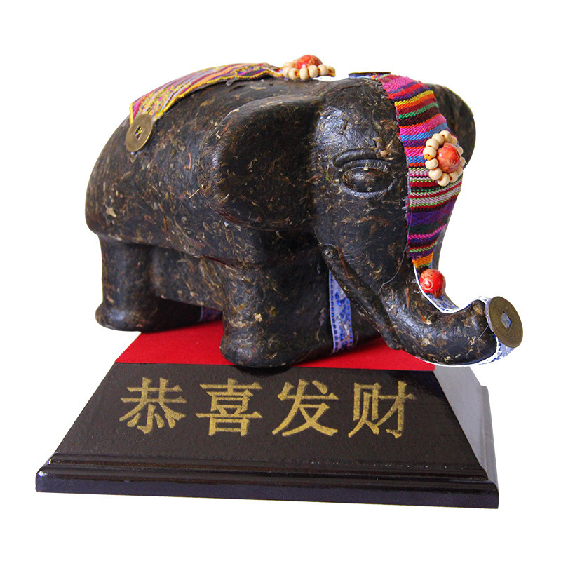 260g Yunnan Pu'er Raw Tea Ornaments Pu'er Tea Sculpture Ornaments Small Elephant Secondary image