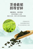 300g Milk Tea Fruit Tea Premium Lotus Oolong Tea Leaves
