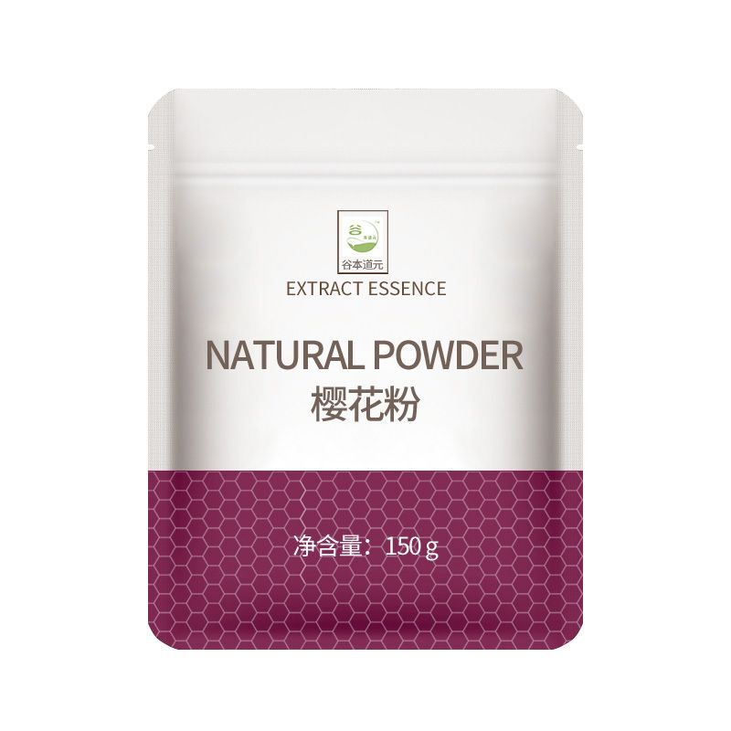 Baking Drink Solid Beverage Household Food Coloring 150g Cherry Blossom Powder