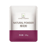 Baking Drink Solid Beverage Household Food Coloring 150g Cherry Blossom Powder