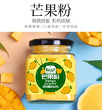 Purple Sweet Potato Powder, Mango Powder, Matcha Powder, Cocoa Powder for Baking