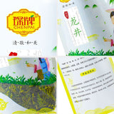 Premium Longjing Green Tea First Flush 250g Fresh & Full-Bodied Resealable Bag