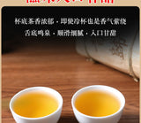 1000g Yunnan Pu'er Tea Xigui Column Small Dragon Column Mini Bamboo Tube Raw Tea