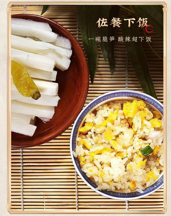 250g Hainan White Pepper Powder - Farm Fresh Spicy Seasoning
