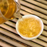 Yunnan Pu-erh Tea Cake Lao Ban Zhang Ancient Tree Raw Pu-erh Tea 357g