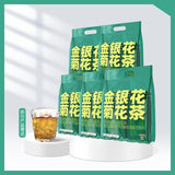 Fat Sea Licorice Orange Peel Tea Baiyun Mountain  Honeysuckle Chrysanthemum Tea