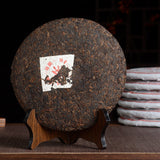 357g/Cake Yunnan Pu'er Tea Cooked Tea Cake Yunnan Qizi Cake Tea Pure Ingredients