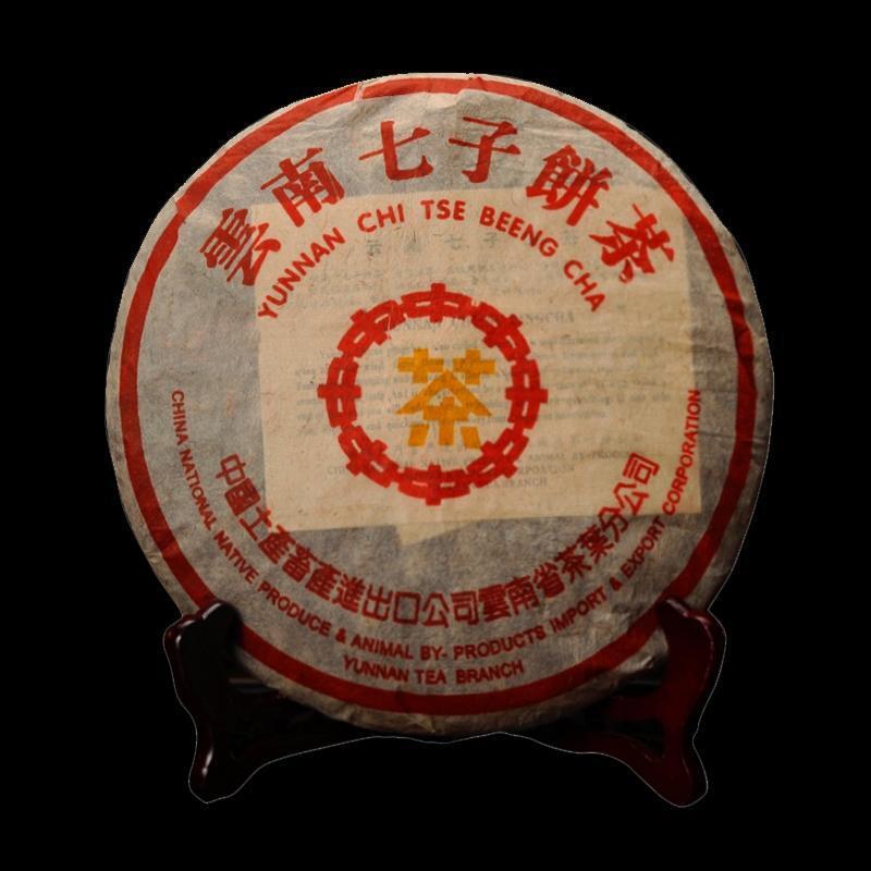 Ripe Puer Tea Puerh Tea,ansestor Antique Honey Sweet Dull-red Puerh Tea 357g