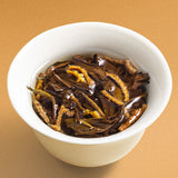 陈皮white tea黑金福鼎Old White Tea Gongmei Shoumei Small Square Tea Cake Tea Gift Set