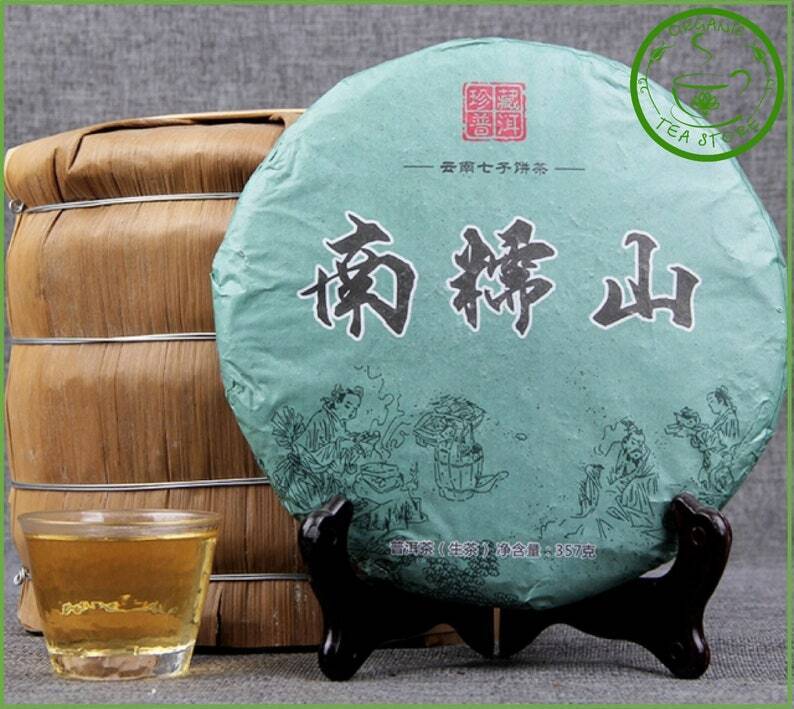 High quality Raw Puerh Tea Yunnan Cake 357g Chinese Tea Raw Puer Puerh