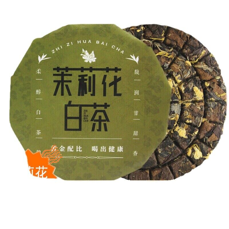 150g Top Fuding White Tea Jasmine White Tea Organic Sunlight Clear White Tea Main image