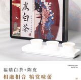 White Tea Xinhui Chenpi Shoumei Old White Tea Facebook Jujube Cookie Tea 500g