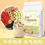 Rose Jasmine Cinnamon Tea Homemade Roasted Milk Netflix Drink