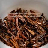 200g - Guangdong Lychee Flavor Fruit Tea Gift Classic Chinese Lychee Black Tea
