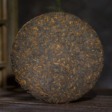 357g Yunnan Brown Mountain Pu-erh Ripe Tea Ancient Tree Seven Seeds Cake