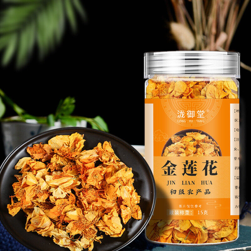 Authentic Goldthread Flower Tea Natural Herbal Drink Chrysanthemum Soothing Tea