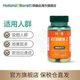 60 Tablets/ Bottle Quercetin+Vitamin C HB for Lung Protection