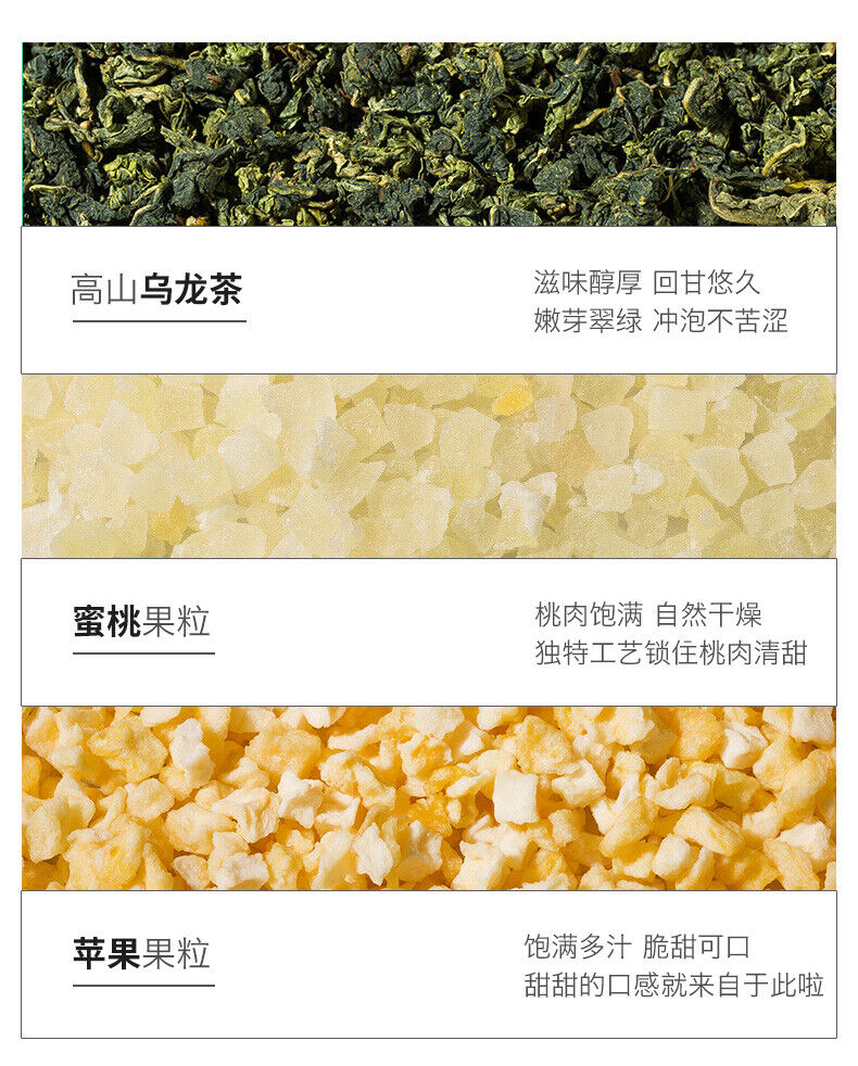 Peach White Peach Oolong Tea Bags Fruit Flower Tea Blend Healthy Small Pack
