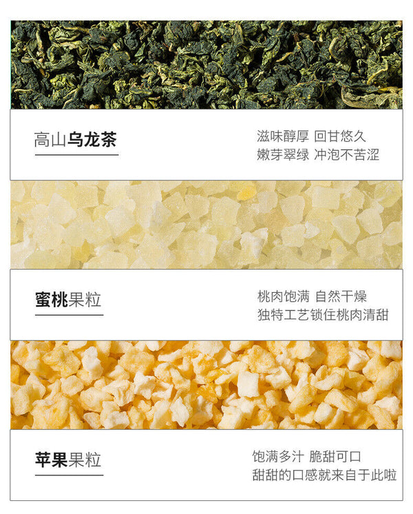 Peach White Peach Oolong Tea Bags Fruit Flower Tea Blend Healthy Small Pack
