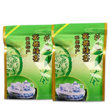 Yingde Green Tea Yinzhou No 1 500g 2025 New Rich Aroma Tea Lovers